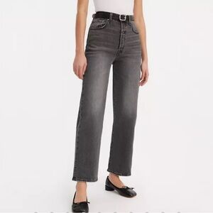 Levi's Women's Straight Leg Jeans - Dark Gray